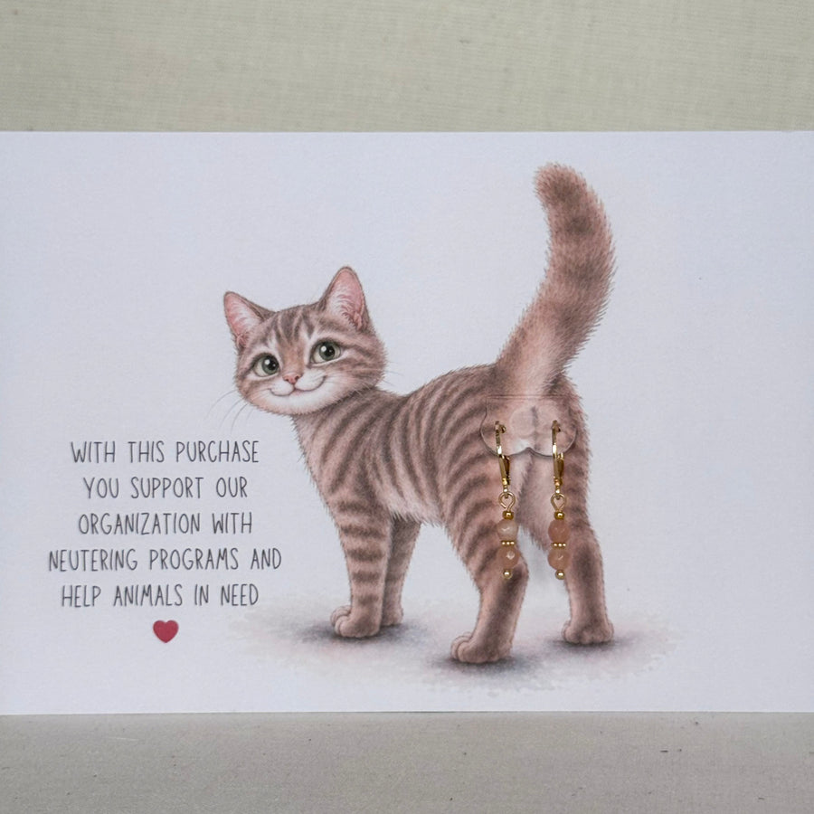 Poes - oorbel beige